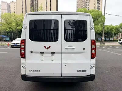 Wuling Yangguang
