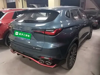 Oshan Oushang X5