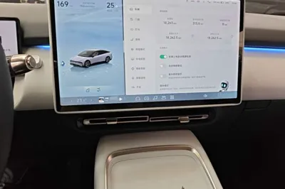 Xpeng P7+