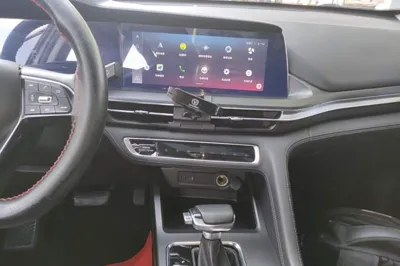 Changan CS75 Plus