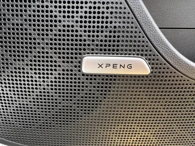 Xpeng P7