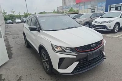 Geely Auto Coolray
