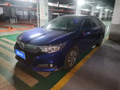 Honda Crider