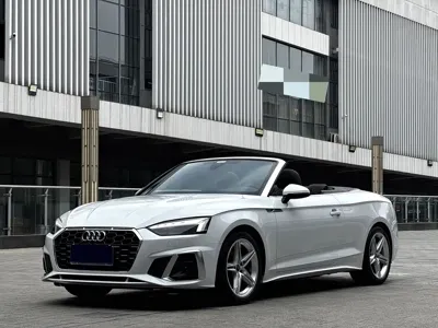 Audi A5 (Import)