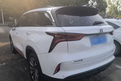 Changan CS75 Plus