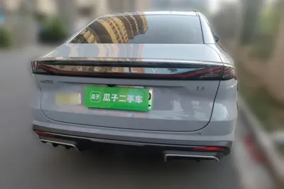 Geely Galaxy L6