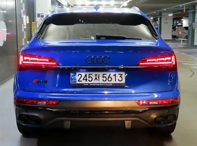 Audi SQ5