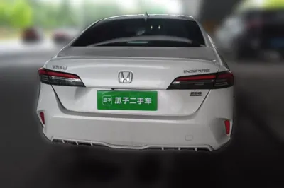 Honda Inspire