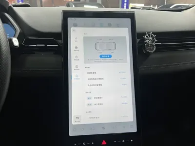 Xpeng G3
