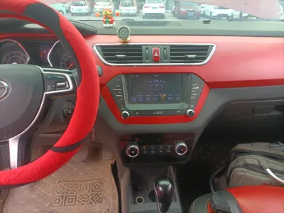 JAC Refine S2