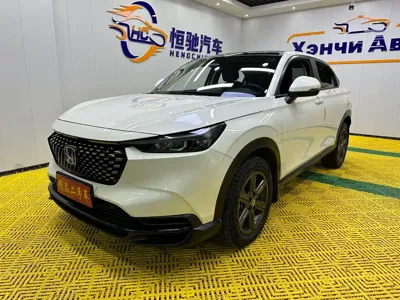 Honda XR-V