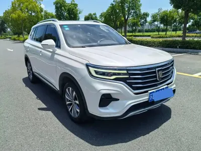 Roewe RX5 Max
