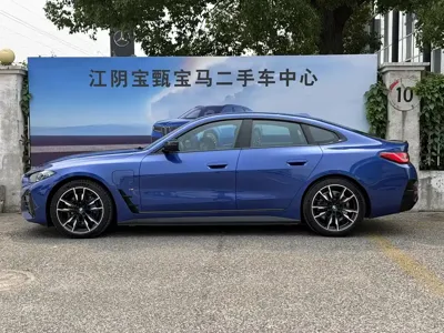 BMW 宝马i4 M