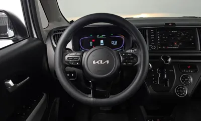 Kia Ray