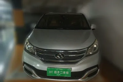 SAIC MAXUS G10