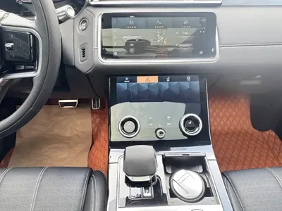 Land Rover Velar