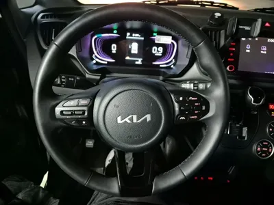 Kia Ray