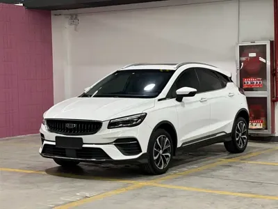 Geely Emgrand S