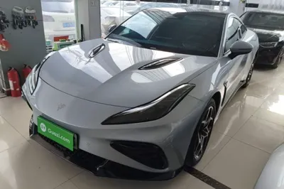 NETA GT