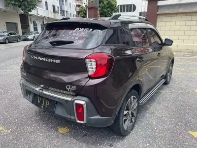 Changhe Changhe Q35