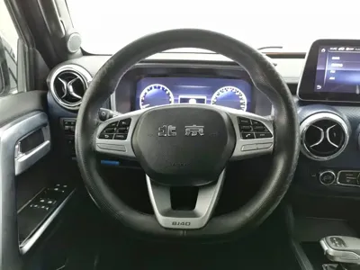 Beijing Off-Road BJ40