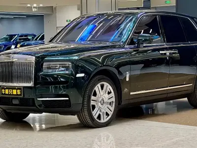 Rolls-Royce Cullinan