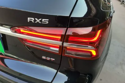 Roewe RX5