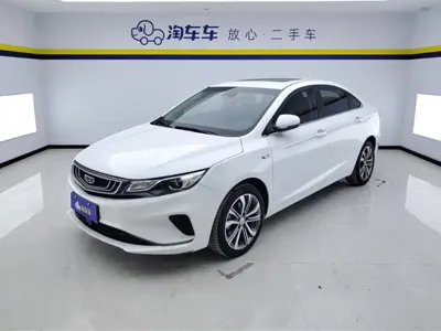 Geely Emgrand GL