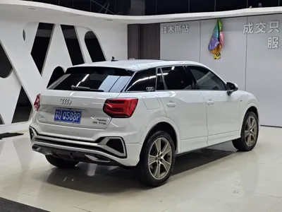 Audi Q2L