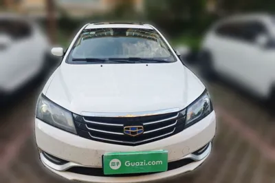 Geely Auto Emgrand
