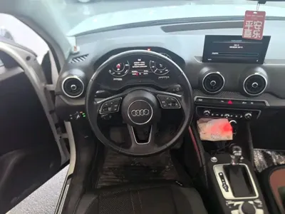 Audi Q2L e-tron