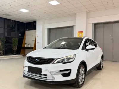 Geely Emgrand GS