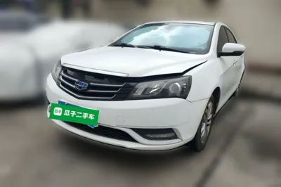 Geely Auto Emgrand