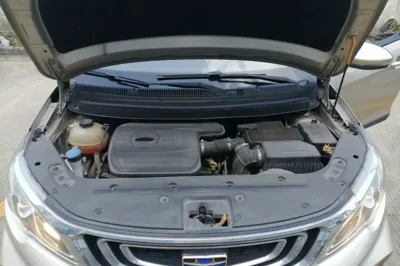 Geely Auto Vision X3