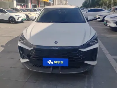 Aeolus Yixuan
