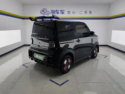 Galaxy Panda