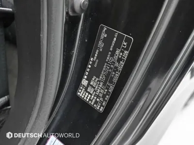 Hyundai Tuscani