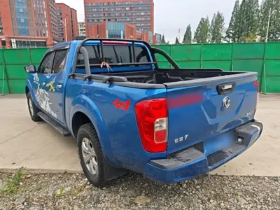 Dongfeng Rich 7