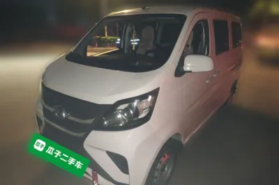 CHANGAN KAICHENG Star 5