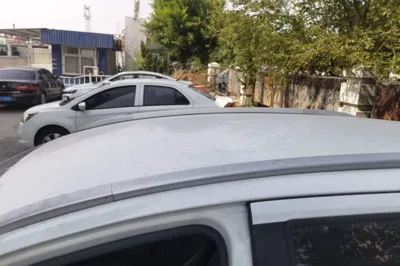 Geely Auto Vision X3