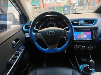 Kia K2