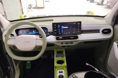 Geely Galaxy Panda
