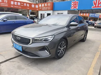 Geely Emgrand