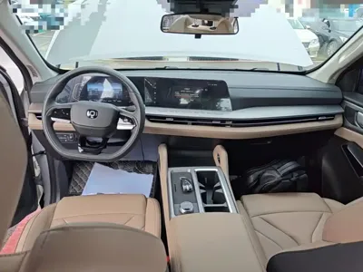 Qiyuan 长安猎手 K50