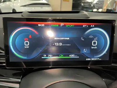 BYD Seal