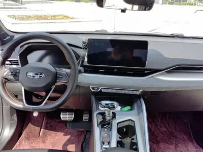 Geely Xingrui