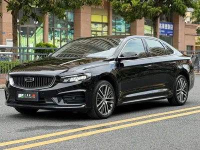 Geely Xingrui