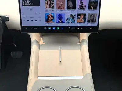 Xiaomi YU7