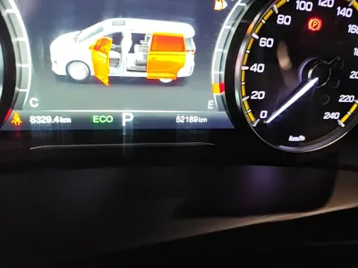 GAC Motor Trumpchi M8