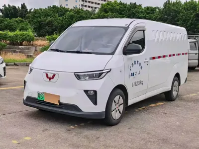Wuling Yangguang